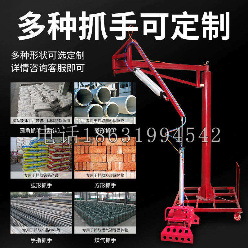 黄山市schunk气缸|德国schunk机械抓手1315983|DPG-PLUS 80-1-AS代理商