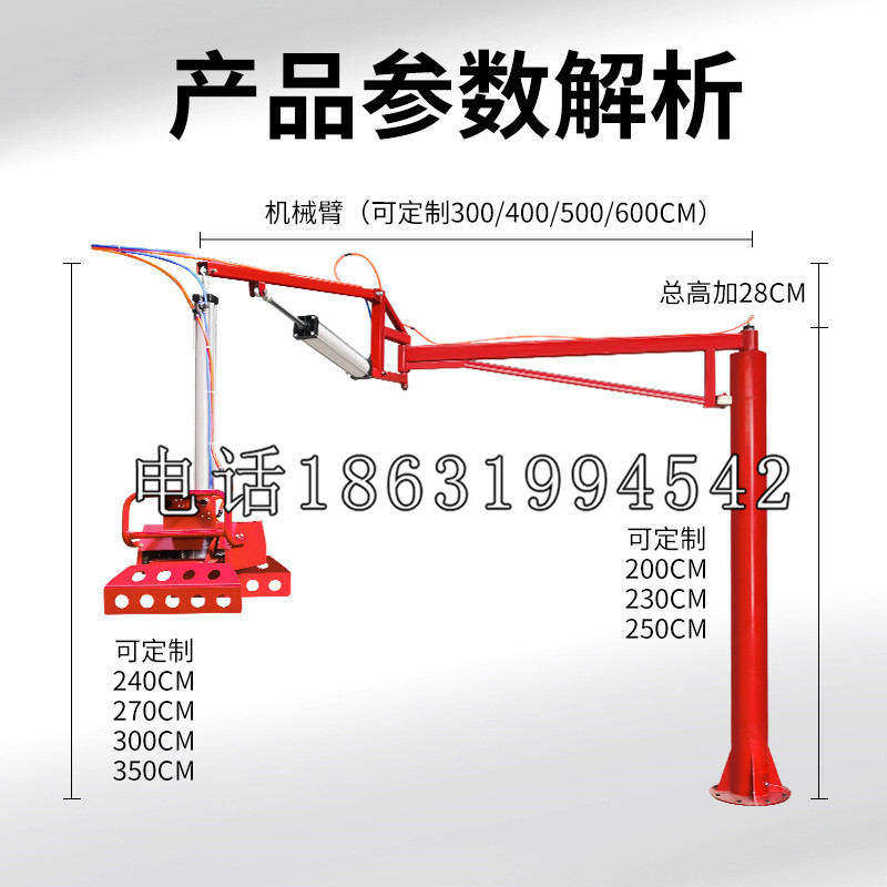 黄山市schunk雄克机械抓手PGN-plus系列0372092|PGN-plus 64-1-AS-KVZ